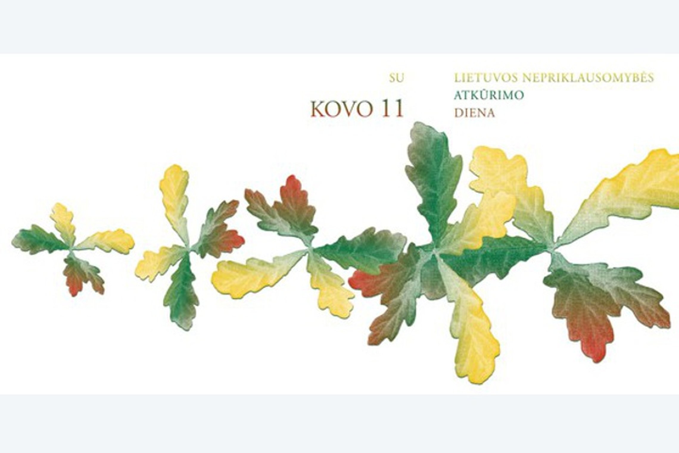 Atvirukas. Sveikiname Kovo 11-osios proga